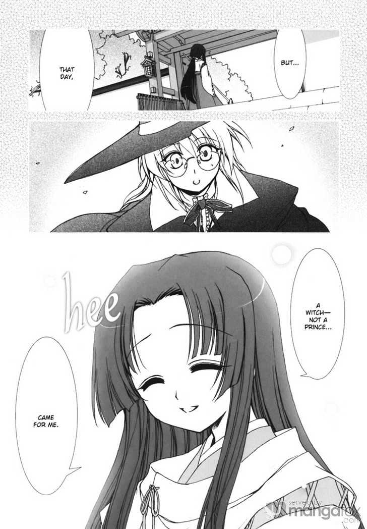 Kotonoha no Miko to Kotodama no Mahou to Chapter 5 page 13 - Chapter 5
