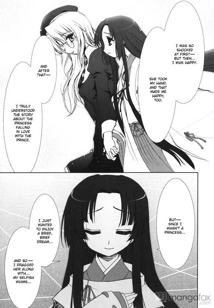 Kotonoha no Miko to Kotodama no Mahou to Chapter 5 page 14 - Chapter 5