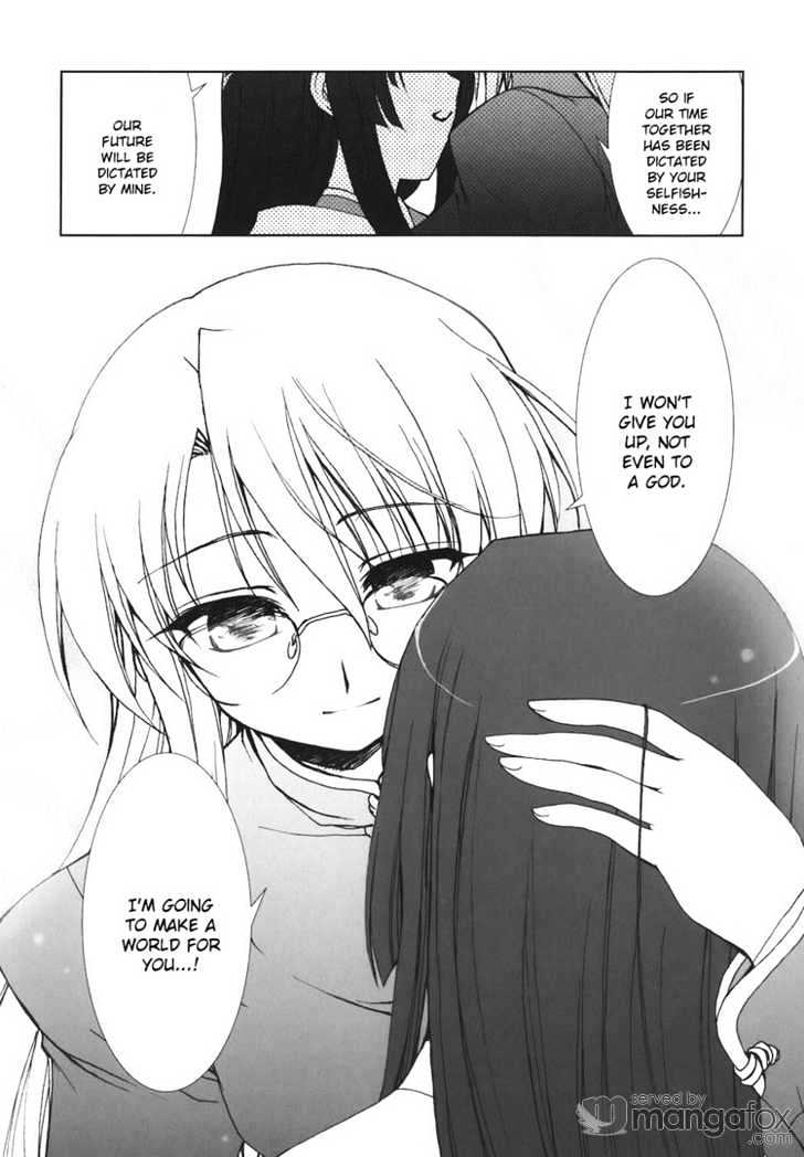 Kotonoha no Miko to Kotodama no Mahou to Chapter 5 page 17 - Chapter 5