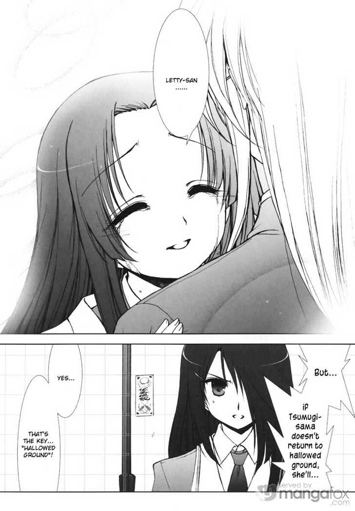 Kotonoha no Miko to Kotodama no Mahou to Chapter 5 page 18 - Chapter 5