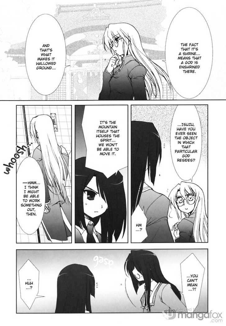 Kotonoha no Miko to Kotodama no Mahou to Chapter 5 page 19 - Chapter 5