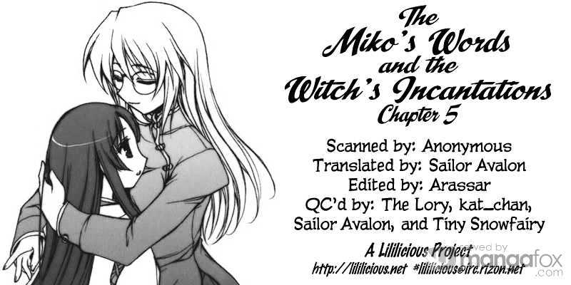 Kotonoha no Miko to Kotodama no Mahou to Chapter 5 page 2 - Chapter 5