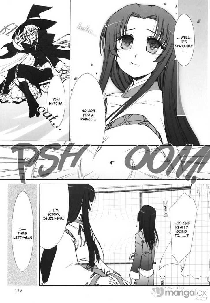 Kotonoha no Miko to Kotodama no Mahou to Chapter 5 page 21 - Chapter 5