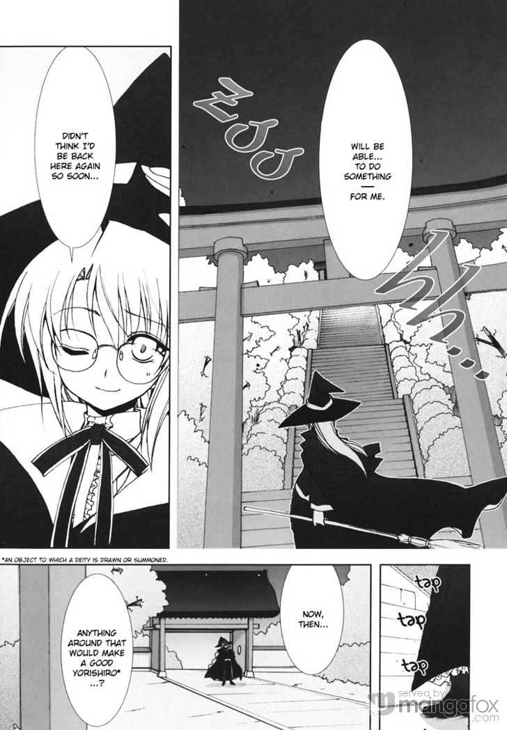 Kotonoha no Miko to Kotodama no Mahou to Chapter 5 page 22 - Chapter 5