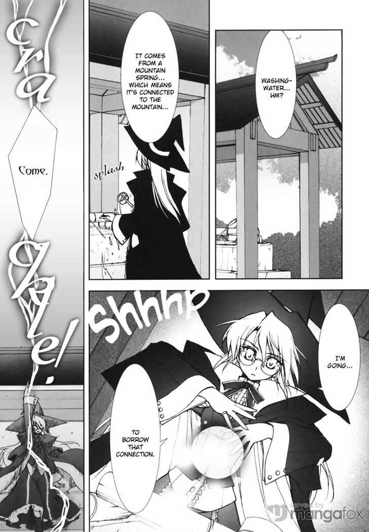 Kotonoha no Miko to Kotodama no Mahou to Chapter 5 page 23 - Chapter 5
