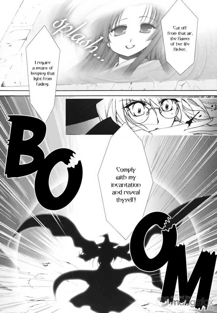 Kotonoha no Miko to Kotodama no Mahou to Chapter 5 page 25 - Chapter 5