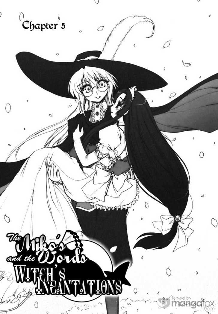 Kotonoha no Miko to Kotodama no Mahou to Chapter 5 page 3 - Chapter 5