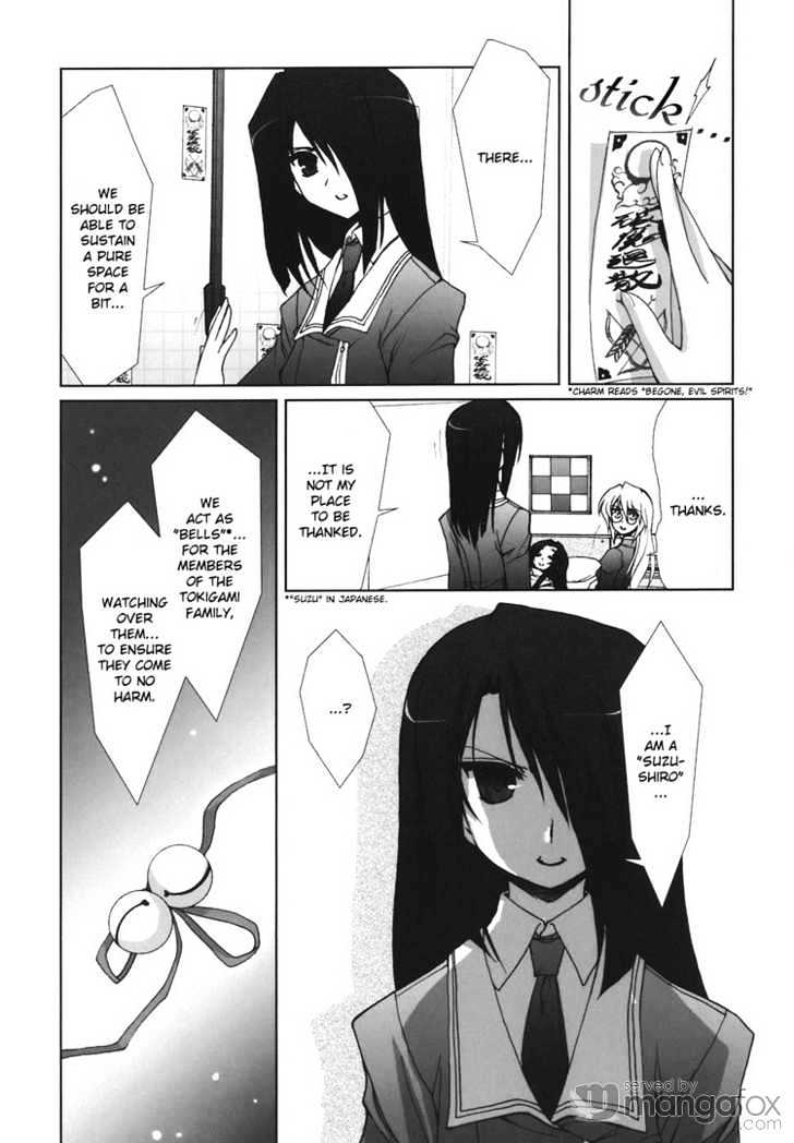 Kotonoha no Miko to Kotodama no Mahou to Chapter 5 page 5 - Chapter 5