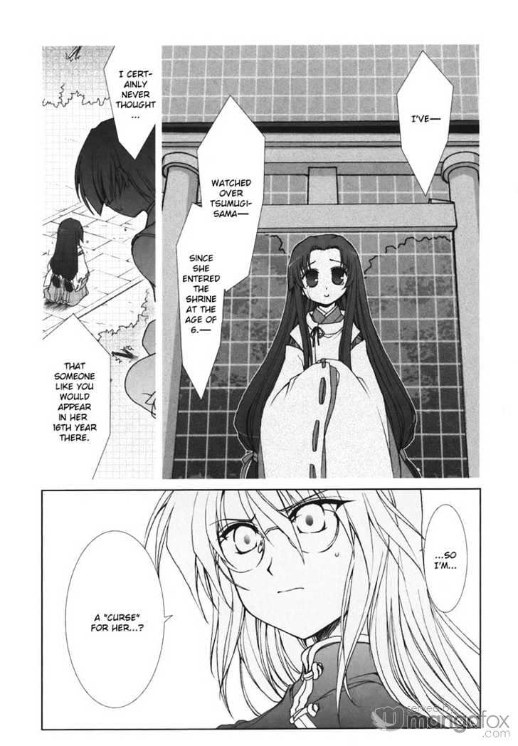 Kotonoha no Miko to Kotodama no Mahou to Chapter 5 page 6 - Chapter 5