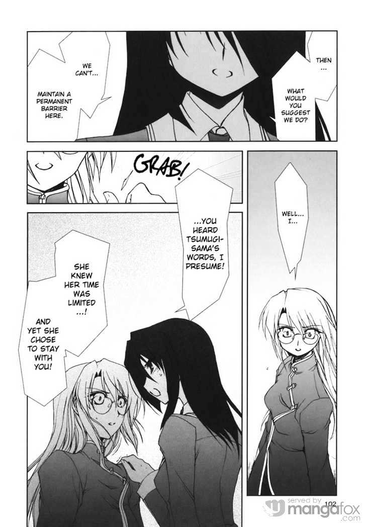Kotonoha no Miko to Kotodama no Mahou to Chapter 5 page 8 - Chapter 5