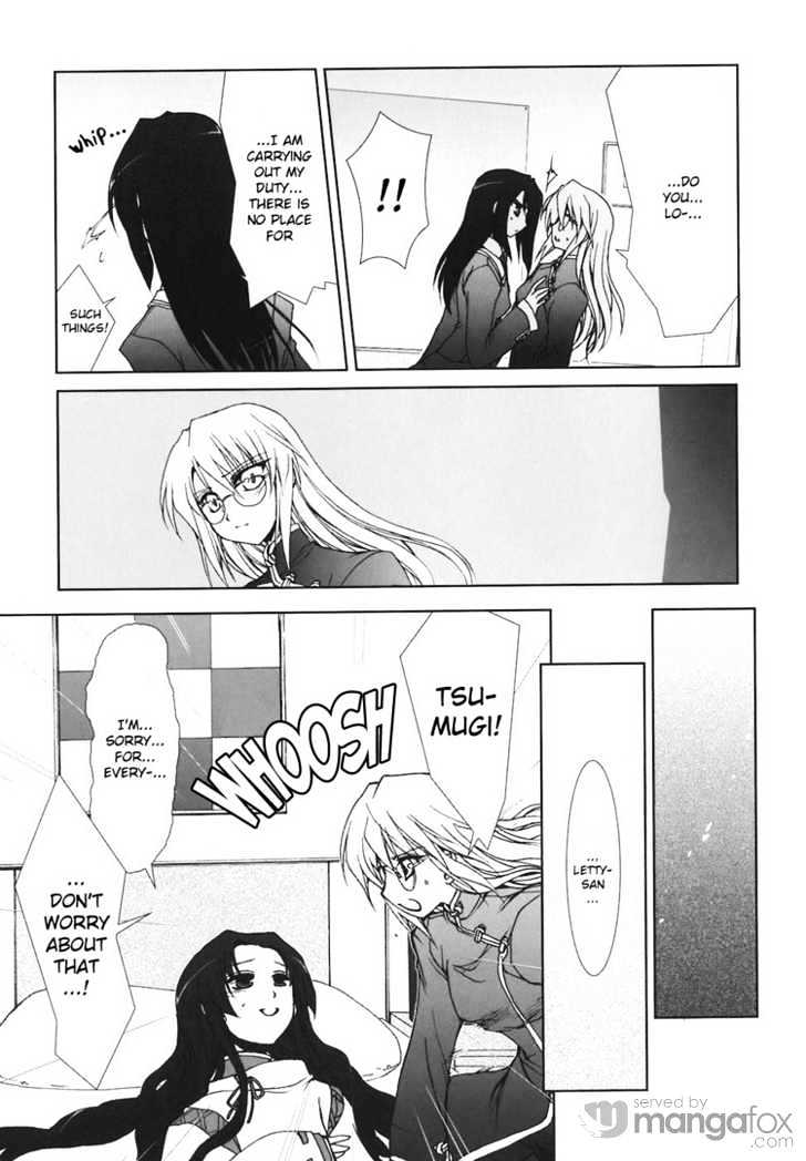 Kotonoha no Miko to Kotodama no Mahou to Chapter 5 page 9 - Chapter 5