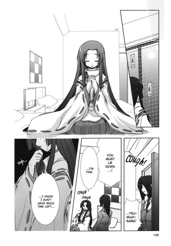 Kotonoha no Miko to Kotodama no Mahou to Chapter 6 page 10 - Chapter 6 : End