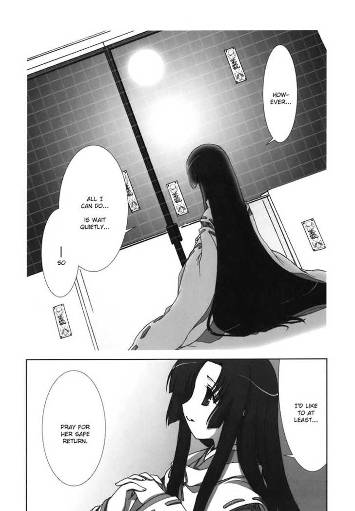 Kotonoha no Miko to Kotodama no Mahou to Chapter 6 page 11 - Chapter 6 : End