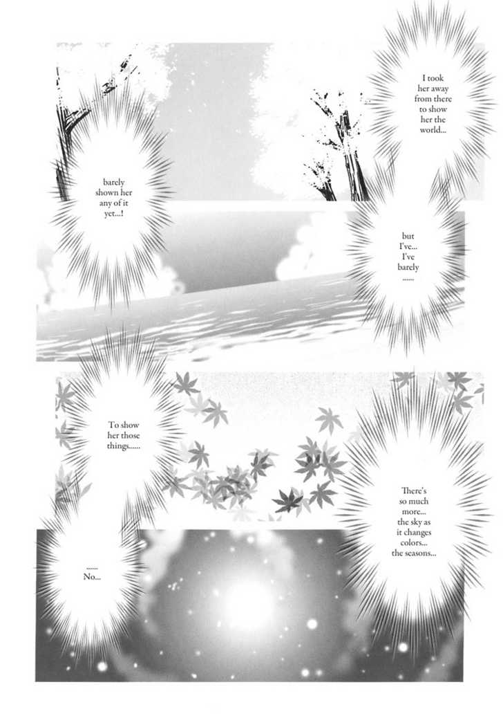 Kotonoha no Miko to Kotodama no Mahou to Chapter 6 page 13 - Chapter 6 : End