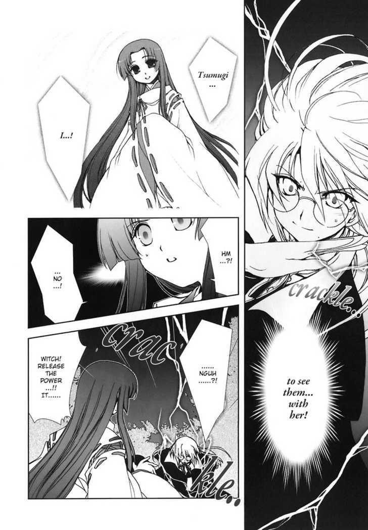 Kotonoha no Miko to Kotodama no Mahou to Chapter 6 page 14 - Chapter 6 : End