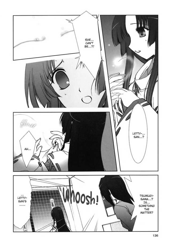 Kotonoha no Miko to Kotodama no Mahou to Chapter 6 page 16 - Chapter 6 : End