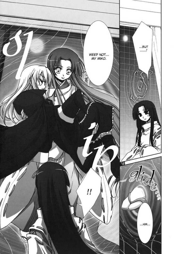 Kotonoha no Miko to Kotodama no Mahou to Chapter 6 page 18 - Chapter 6 : End