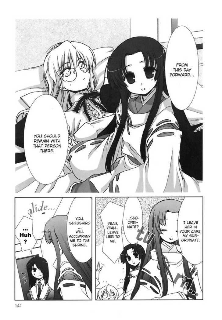 Kotonoha no Miko to Kotodama no Mahou to Chapter 6 page 21 - Chapter 6 : End