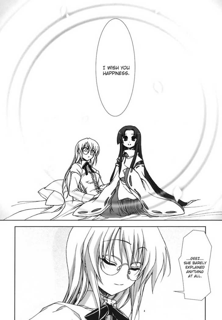 Kotonoha no Miko to Kotodama no Mahou to Chapter 6 page 23 - Chapter 6 : End