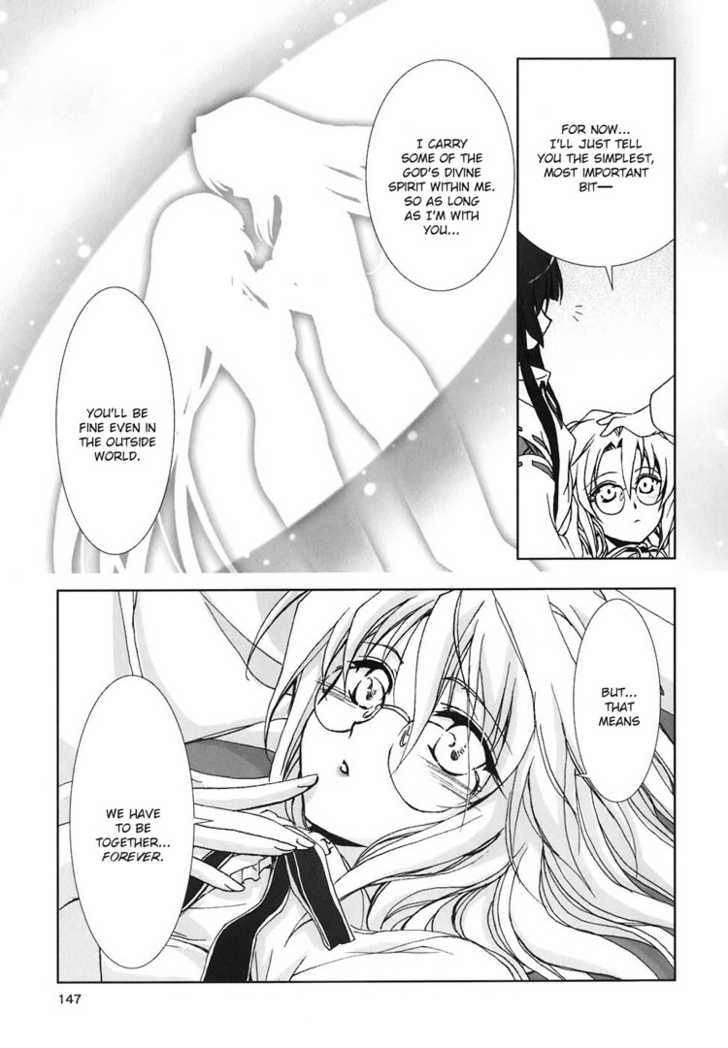 Kotonoha no Miko to Kotodama no Mahou to Chapter 6 page 27 - Chapter 6 : End
