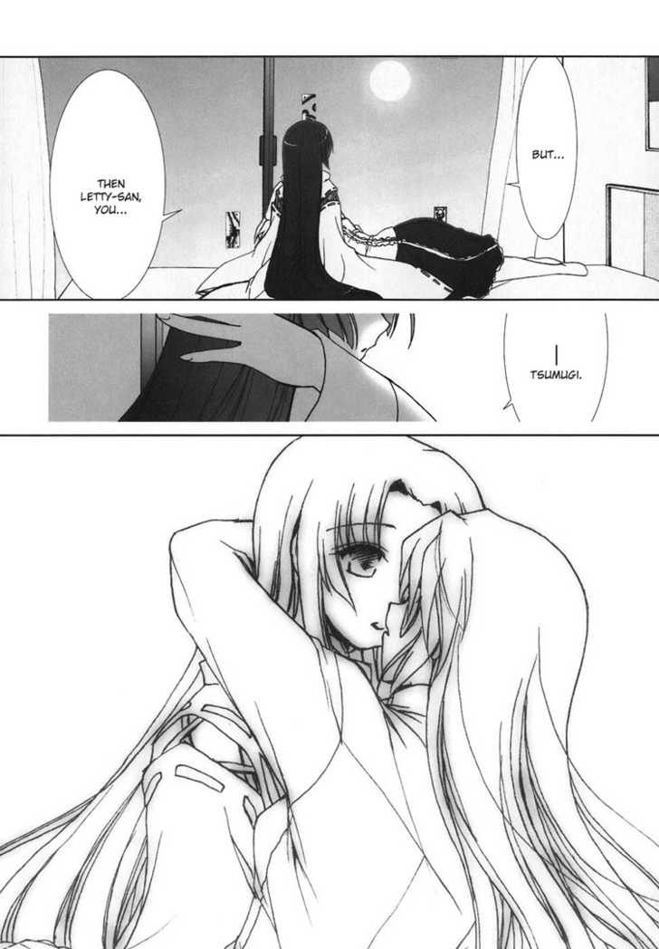 Kotonoha no Miko to Kotodama no Mahou to Chapter 6 page 28 - Chapter 6 : End