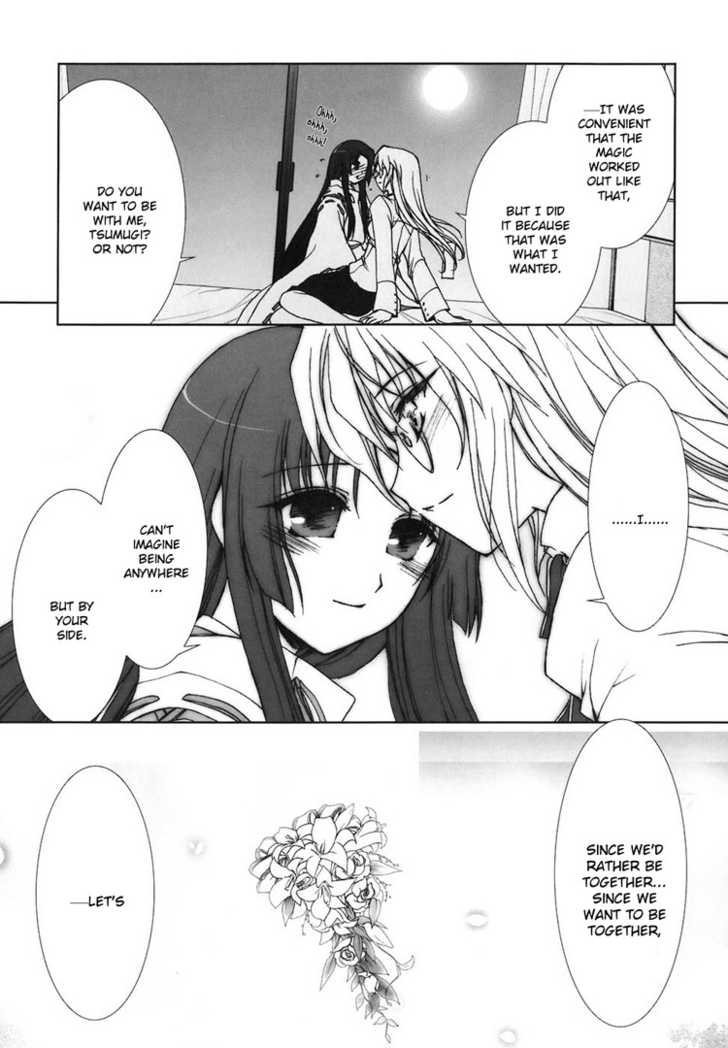 Kotonoha no Miko to Kotodama no Mahou to Chapter 6 page 29 - Chapter 6 : End