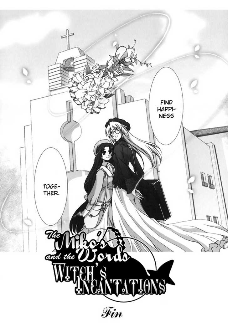 Kotonoha no Miko to Kotodama no Mahou to Chapter 6 page 30 - Chapter 6 : End
