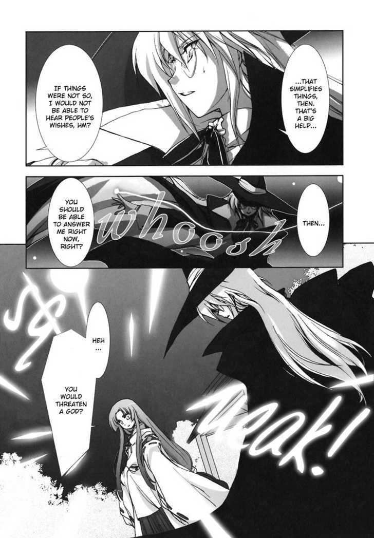 Kotonoha no Miko to Kotodama no Mahou to Chapter 6 page 5 - Chapter 6 : End
