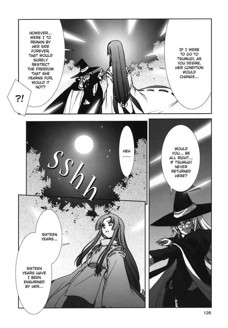 Kotonoha no Miko to Kotodama no Mahou to Chapter 6 page 6 - Chapter 6 : End