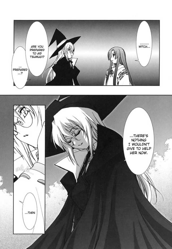 Kotonoha no Miko to Kotodama no Mahou to Chapter 6 page 8 - Chapter 6 : End