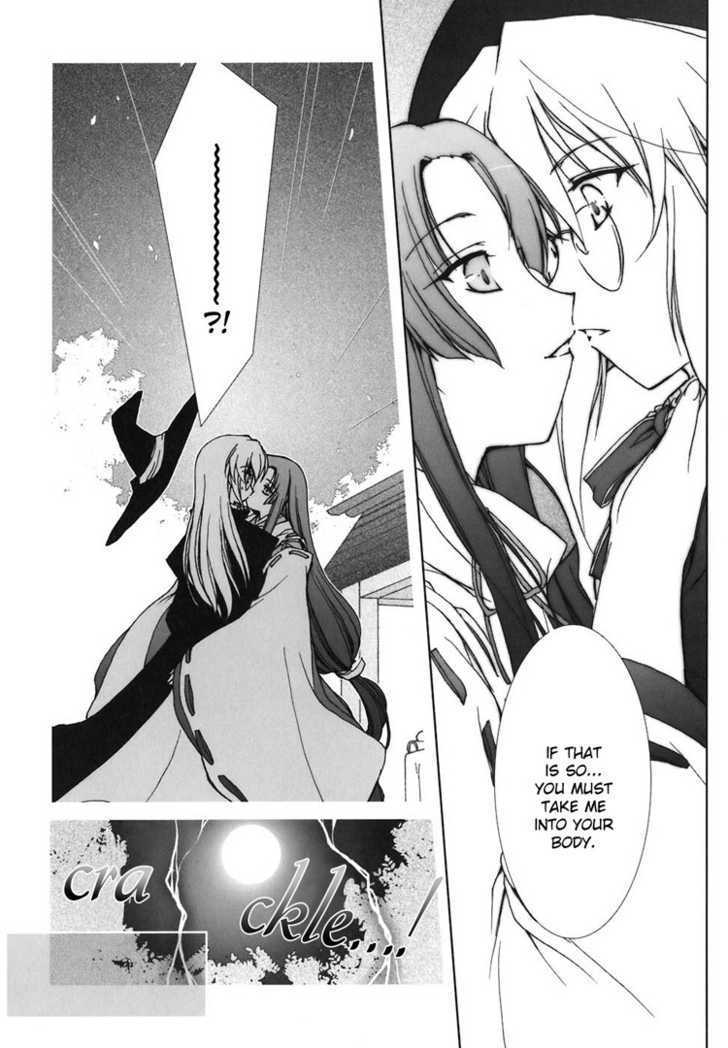 Kotonoha no Miko to Kotodama no Mahou to Chapter 6 page 9 - Chapter 6 : End