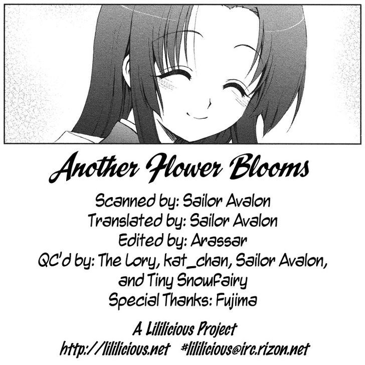 Kotonoha no Miko to Kotodama no Mahou to Chapter 7 page 1 - Chapter 7 : Extra - Another Flower Blooms [End]