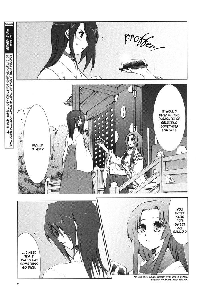 Kotonoha no Miko to Kotodama no Mahou to Chapter 7 page 5 - Chapter 7 : Extra - Another Flower Blooms [End]