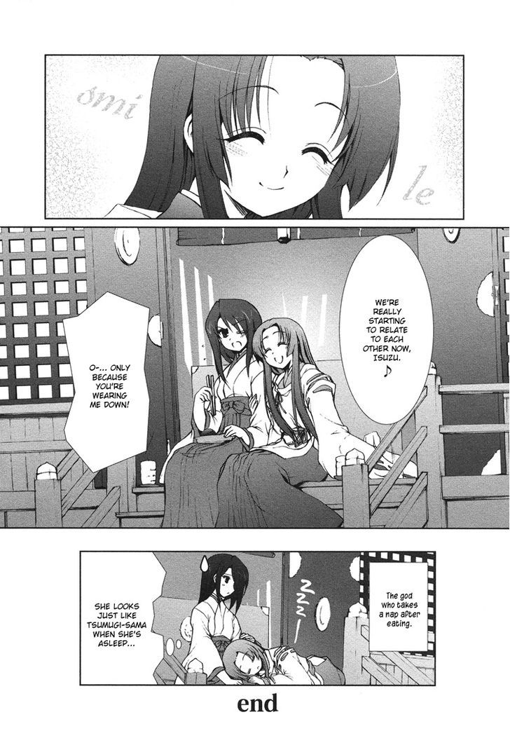 Kotonoha no Miko to Kotodama no Mahou to Chapter 7 page 6 - Chapter 7 : Extra - Another Flower Blooms [End]
