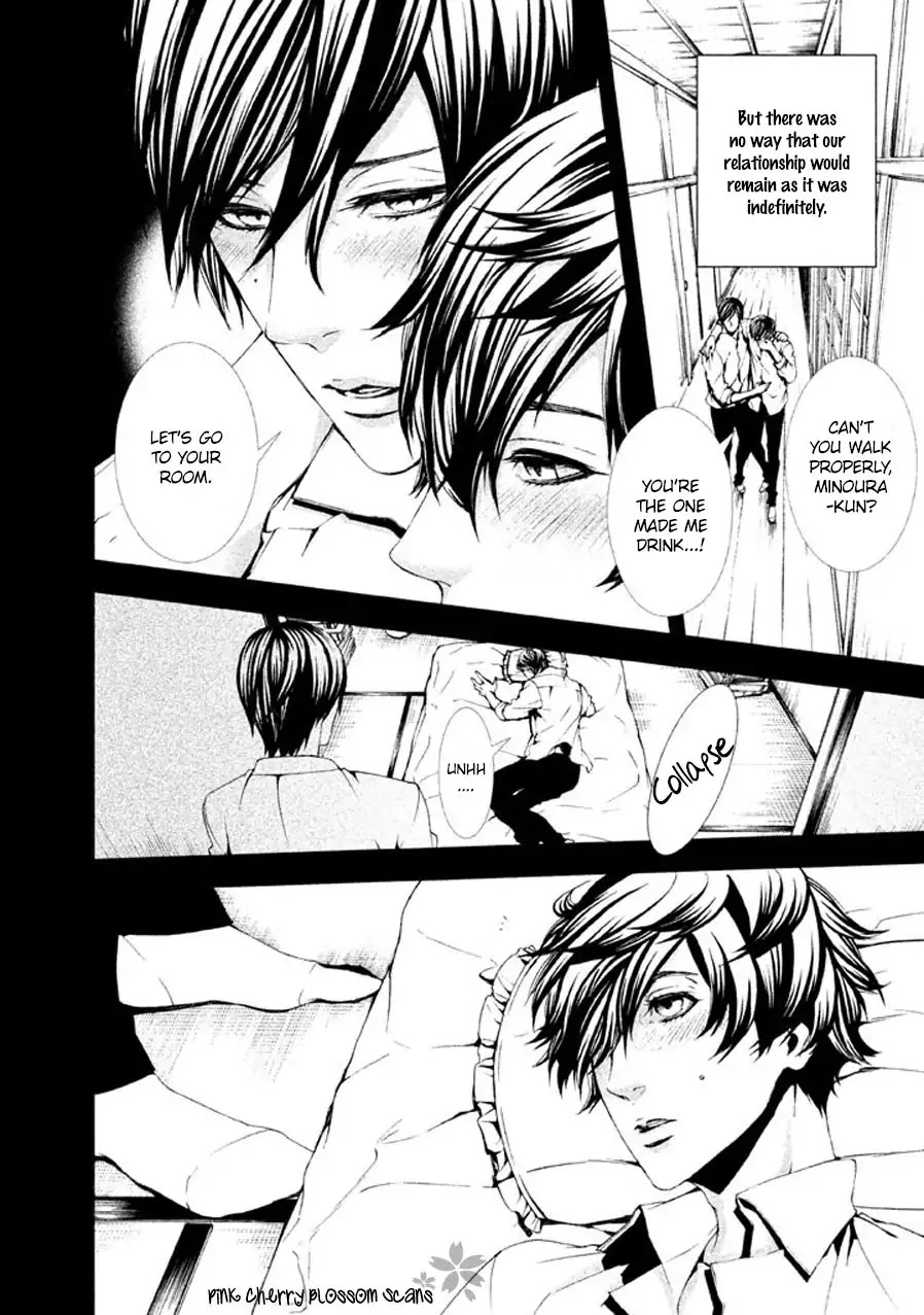 Kotou no Oni Chapter 1 page 26 - Chapter 1