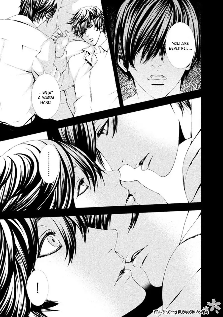 Kotou no Oni Chapter 1 page 27 - Chapter 1