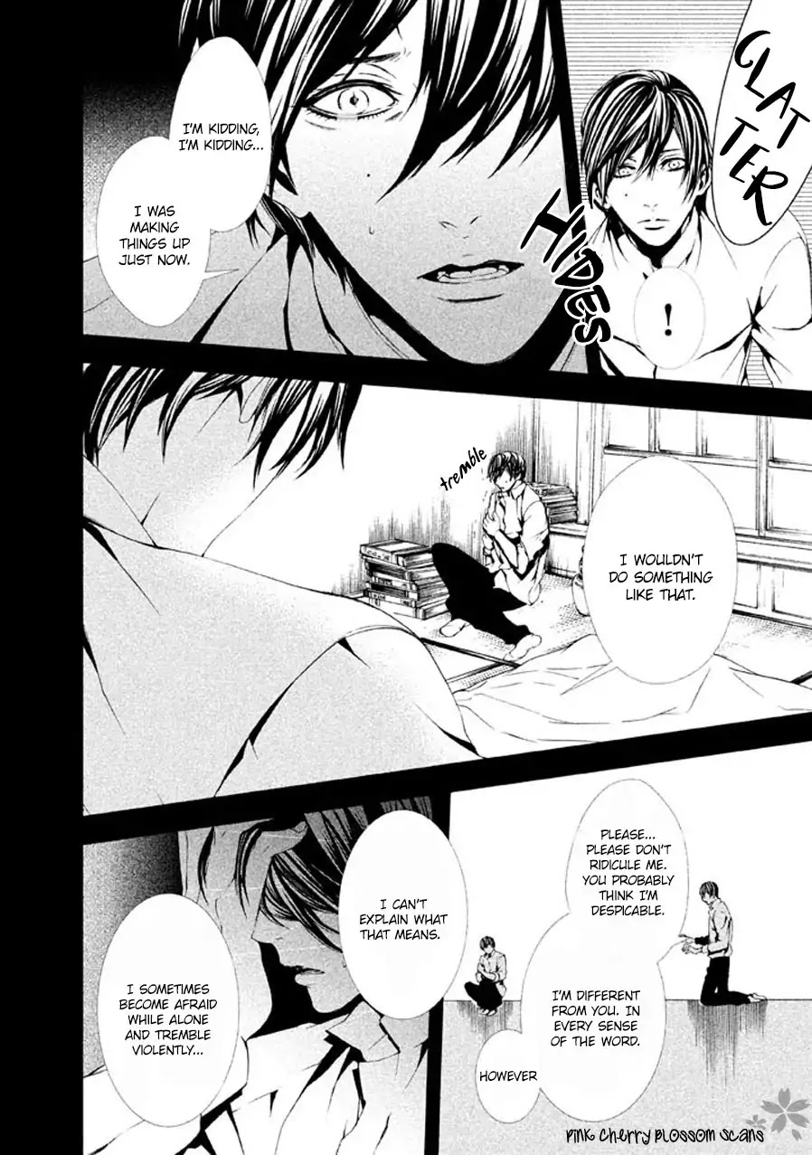 Kotou no Oni Chapter 1 page 28 - Chapter 1