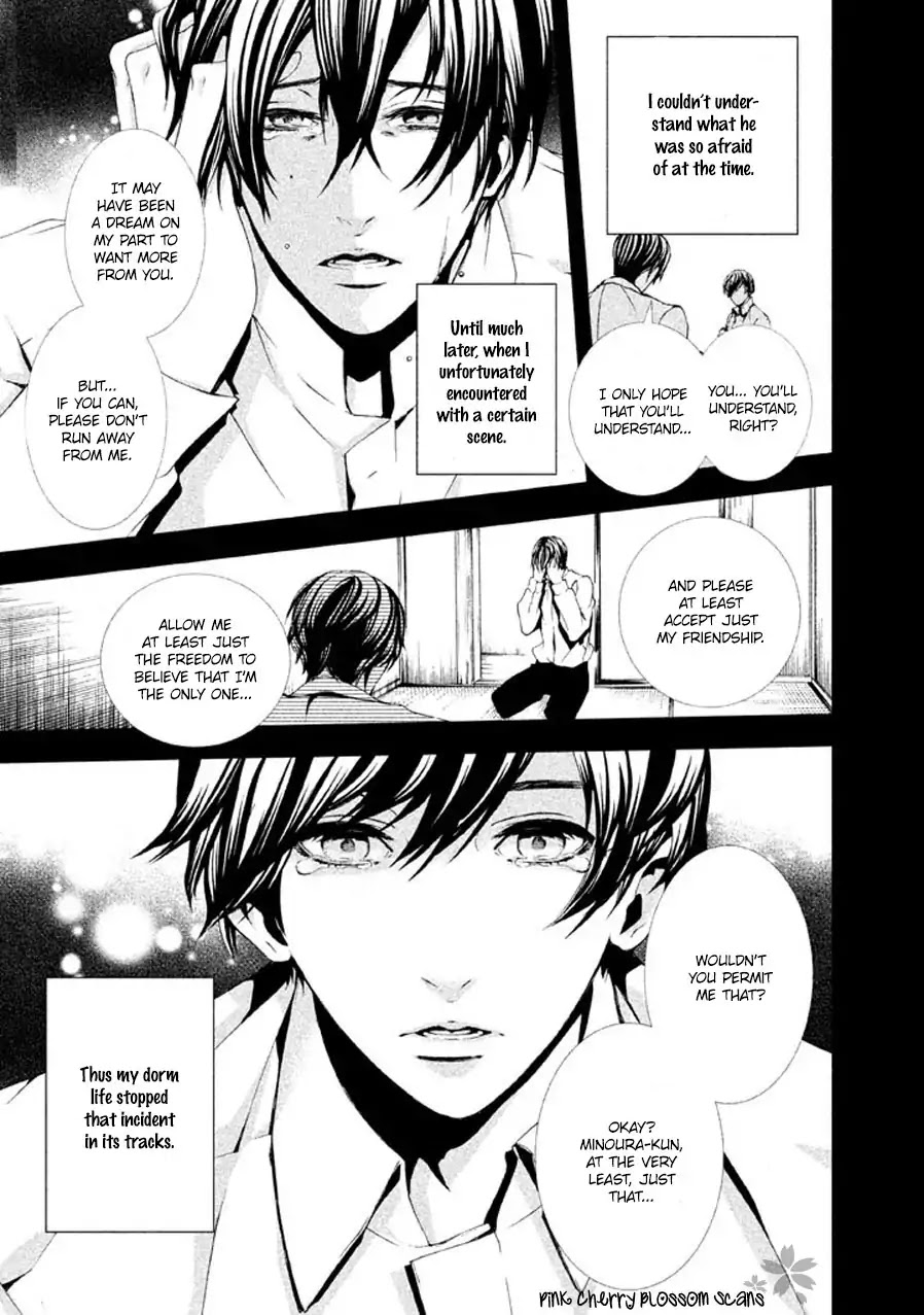 Kotou no Oni Chapter 1 page 29 - Chapter 1