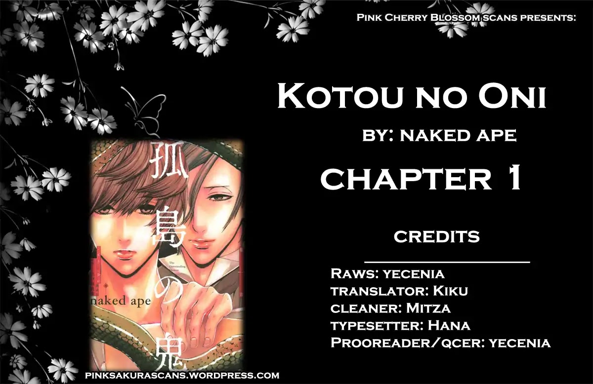 Kotou no Oni Chapter 1 page 3 - Chapter 1