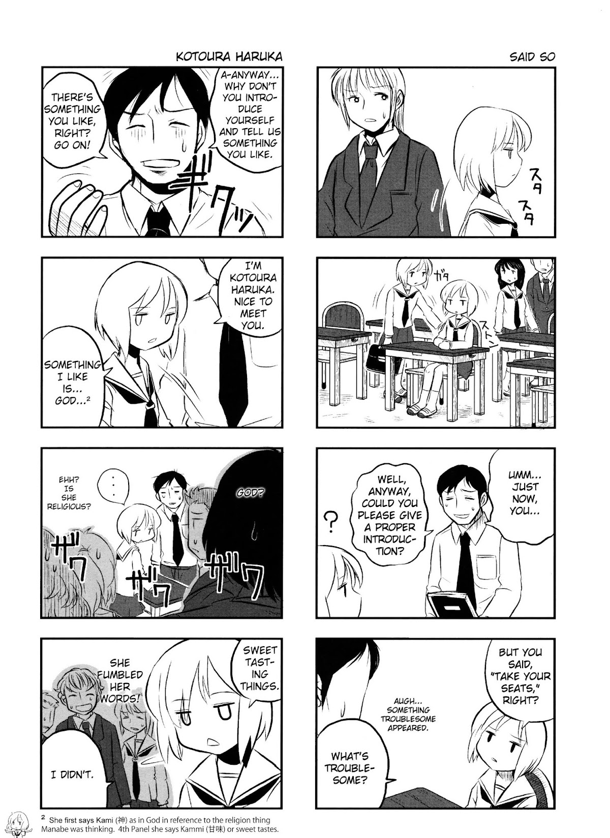 Kotoura-san Chapter 1 page 3 - Chapter 1