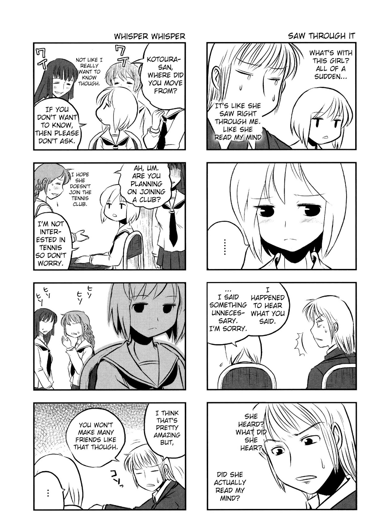 Kotoura-san Chapter 1 page 4 - Chapter 1