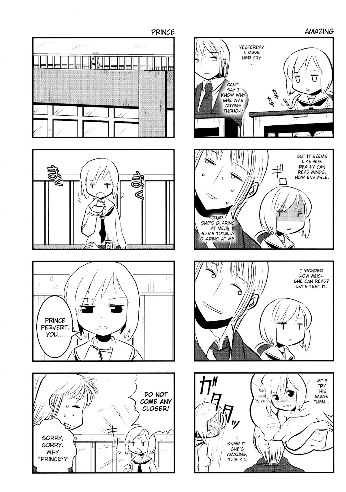 Kotoura-san Chapter 1 page 8 - Chapter 1