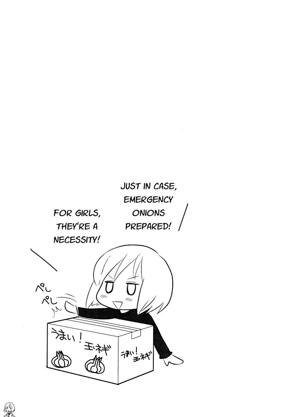 Kotoura-san Chapter 2 page 1 - Chapter 2