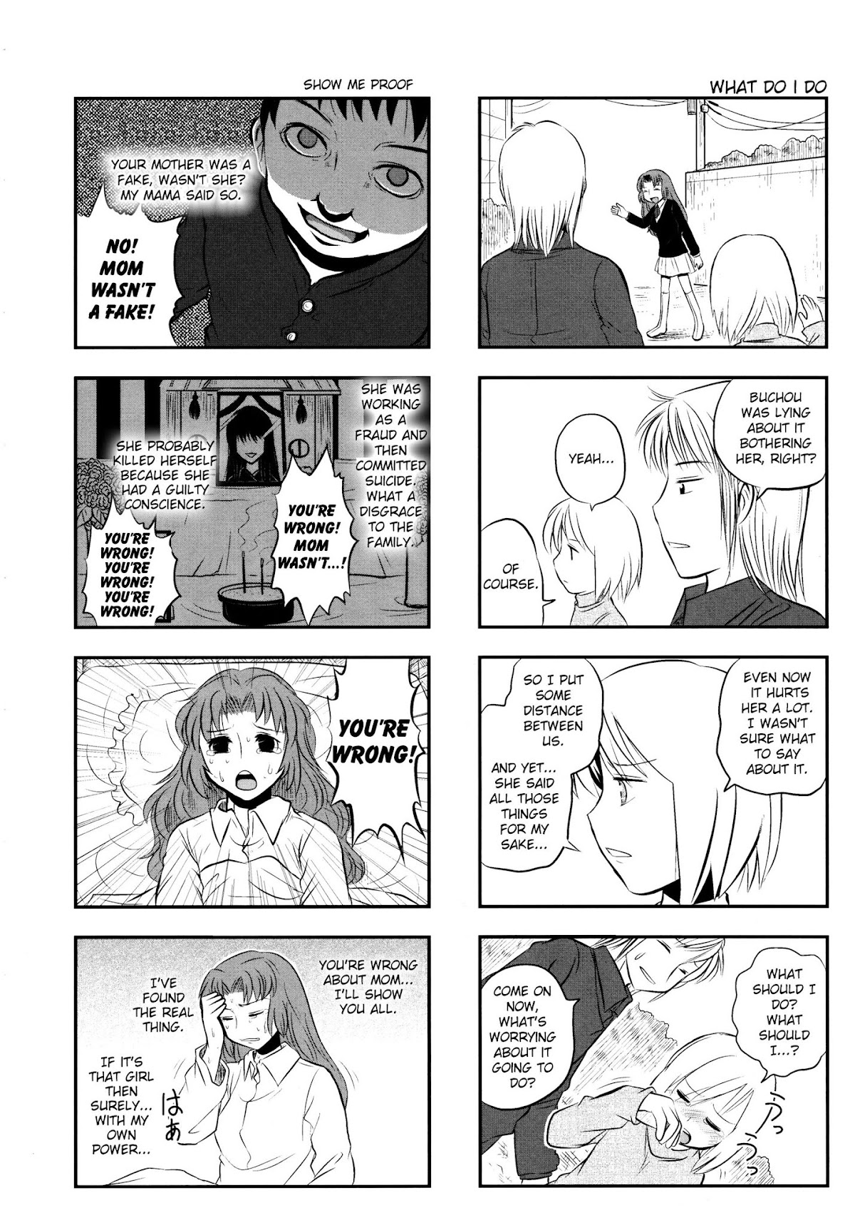 Kotoura-san Chapter 2 page 12 - Chapter 2