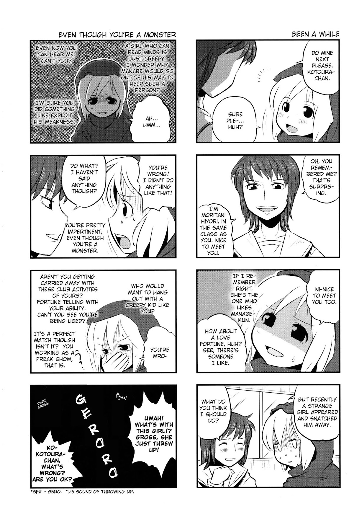 Kotoura-san Chapter 2 page 18 - Chapter 2