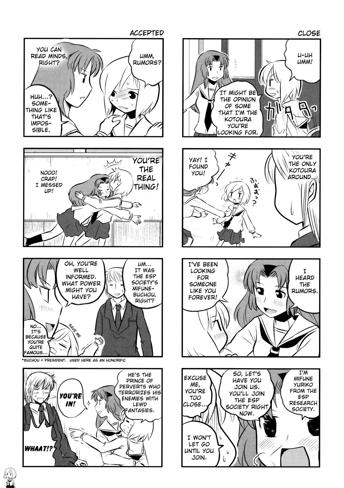 Kotoura-san Chapter 2 page 5 - Chapter 2