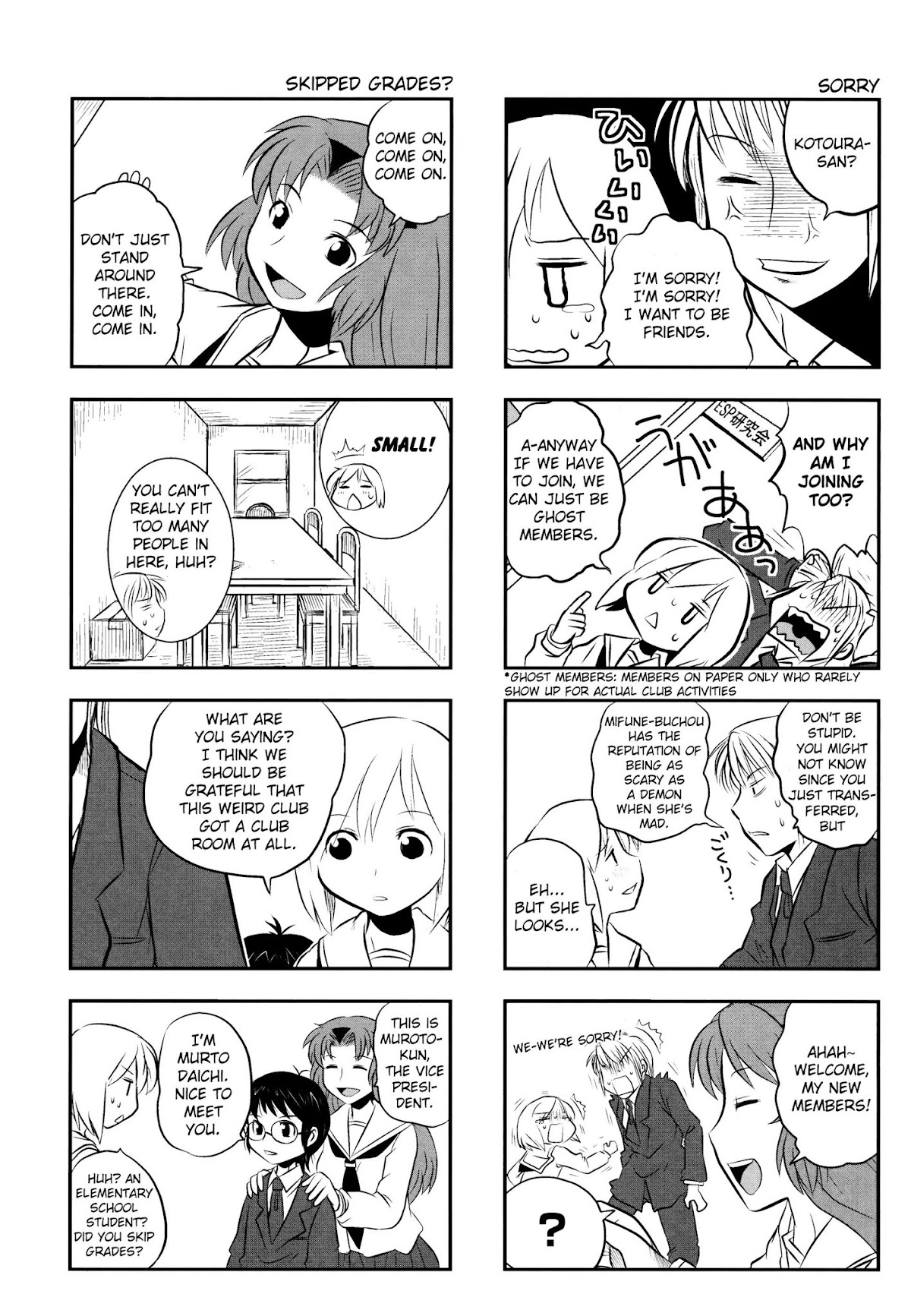 Kotoura-san Chapter 2 page 6 - Chapter 2