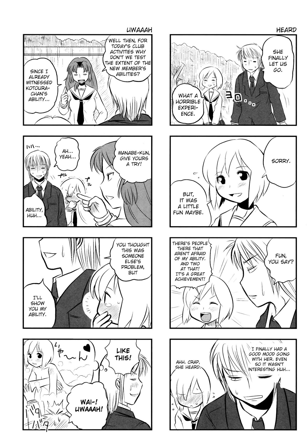 Kotoura-san Chapter 2 page 8 - Chapter 2
