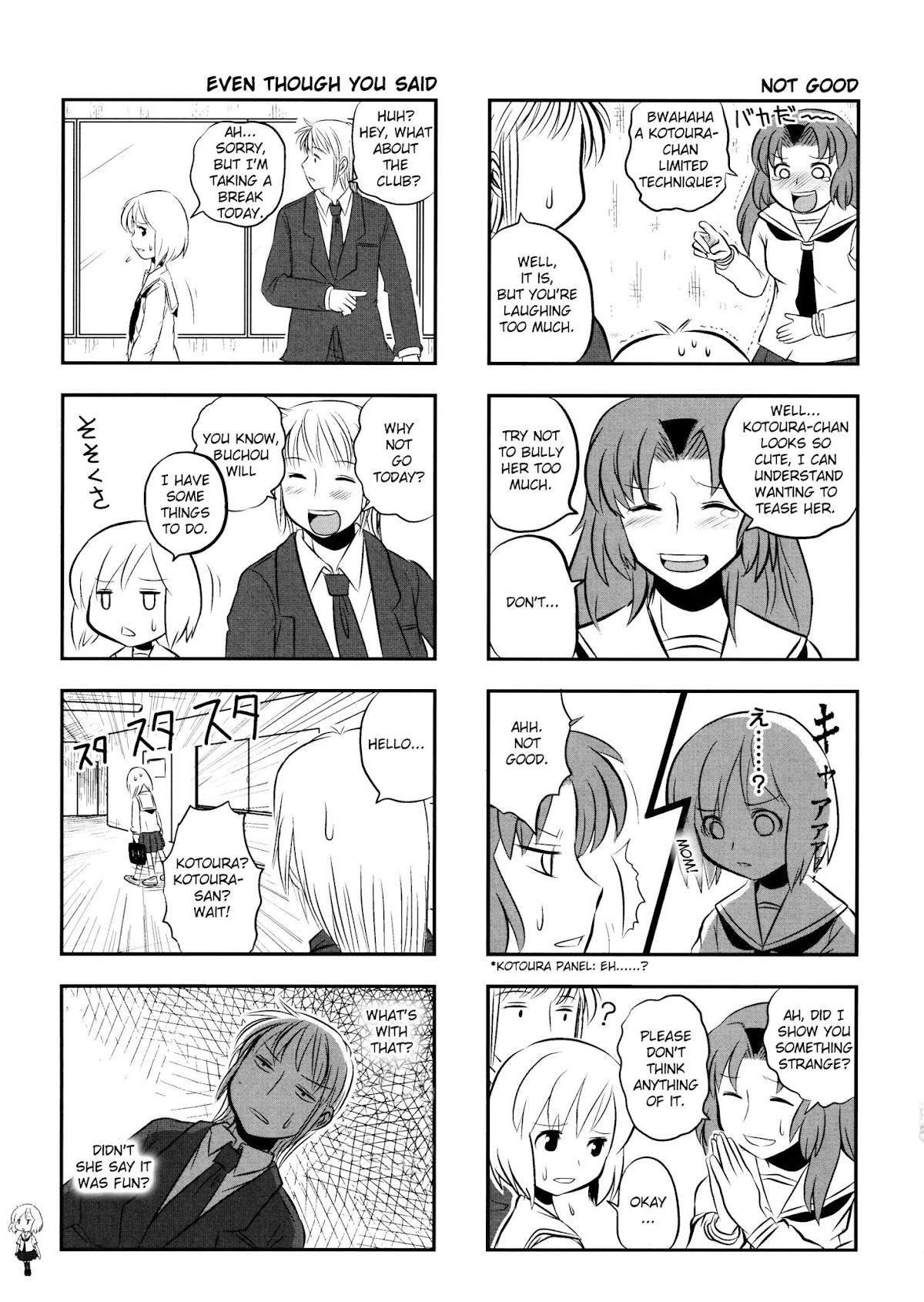 Kotoura-san Chapter 2 page 9 - Chapter 2