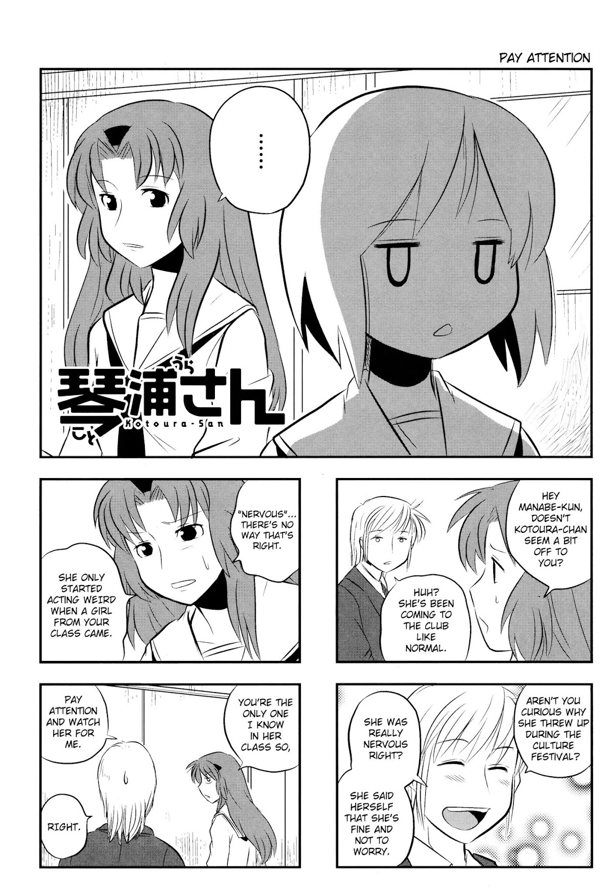 Kotoura-san Chapter 3 page 1 - Chapter 3